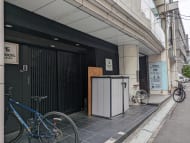 v20251022150707/fresh/building/J00100382679_11