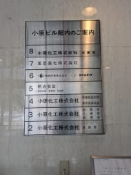 v20251022150707/fresh/building/J00100382702_67