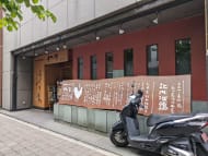 v20251022150707/fresh/building/J00100382847_15