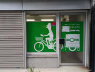 v20251022150707/fresh/building/J00100383752_10
