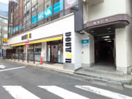 v20251022150707/fresh/building/J00100384518_9