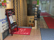 v20251022150707/fresh/building/J00100385447_10
