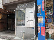 v20251022150707/fresh/building/J00100385486_10