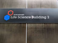v20251022150707/fresh/building/J00100386160_12