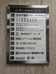 v20251022150707/fresh/building/J00100392431_67
