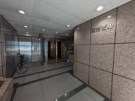 v20251022150707/fresh/building/J00100393471_6