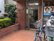 v20251022150707/fresh/building/J00100393990_3