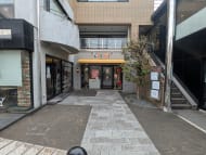 v20251022150707/fresh/building/J00100396082_3