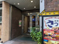 v20251022150707/fresh/building/J00100403054_3