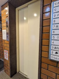 v20251022150707/fresh/building/J00100403054_4