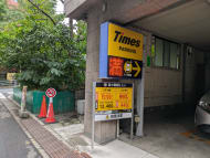 v20251022150707/fresh/building/J00100403216_9