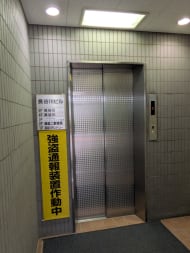 v20251022150707/fresh/building/J00100404355_4