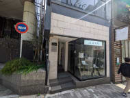 v20251022150707/fresh/building/J00100404684_9