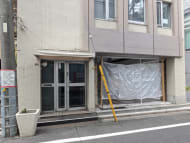 v20251022150707/fresh/building/J00100406471_13
