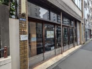 v20251022150707/fresh/building/J00100408438_10