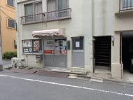 v20251022150707/fresh/building/J00100408760_3