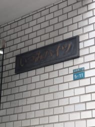 v20251022150707/fresh/building/J00100414349_9