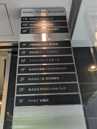 v20251022150707/fresh/building/J00100419612_67