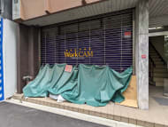 v20251022150707/fresh/building/J00100443481_10
