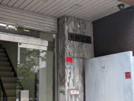 v20251022150707/fresh/building/J00100443481_9