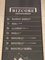 v20251022150707/fresh/building/J00100511308_67
