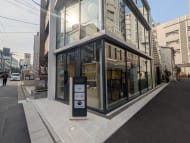 v20251022150707/fresh/building/J00100514078_5