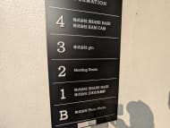 v20251022150707/fresh/building/J00100609561_7