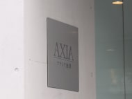 v20251022150707/fresh/building/J00100611269_11