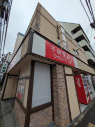 v20251022150707/fresh/building/J00100633768_7