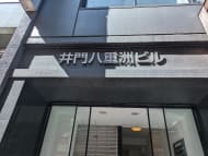 v20251024150704/fresh/building/J00100385489_12