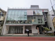 v20251024150704/fresh/building/J00100611551_1