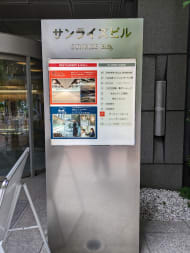 v20251025150703/fresh/building/J00100357302_63