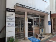 v20251025150703/fresh/building/J00100358437_10