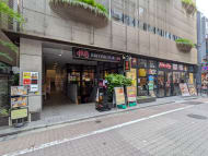 v20251025150703/fresh/building/J00100366097_13