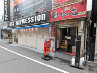 v20251025150703/fresh/building/J00100372289_11