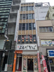 v20251025150703/fresh/building/J00100374130_1
