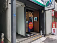 v20251025150703/fresh/building/J00100376535_11