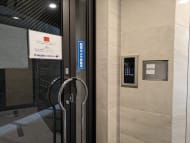 v20251025150703/fresh/building/J00100376952_10