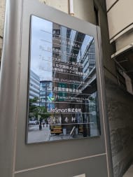 v20251025150703/fresh/building/J00100376952_67