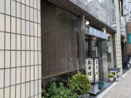 v20251025150703/fresh/building/J00100377475_10