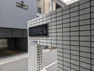 v20251025150703/fresh/building/J00100378554_7