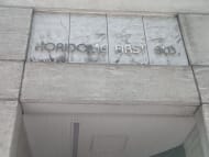 v20251025150703/fresh/building/J00100378871_14