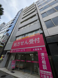 v20251025150703/fresh/building/J00100380464_1