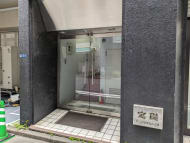 v20251025150703/fresh/building/J00100382530_3