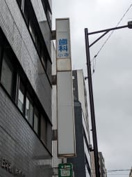 v20251025150703/fresh/building/J00100382531_11