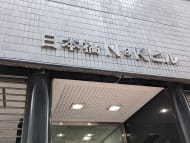 v20251025150703/fresh/building/J00100382531_13