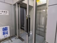 v20251025150703/fresh/building/J00100382531_66