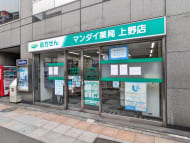 v20251025150703/fresh/building/J00100387740_11