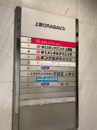 v20251025150703/fresh/building/J00100387740_66