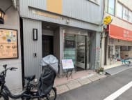 v20251025150703/fresh/building/J00100389129_9